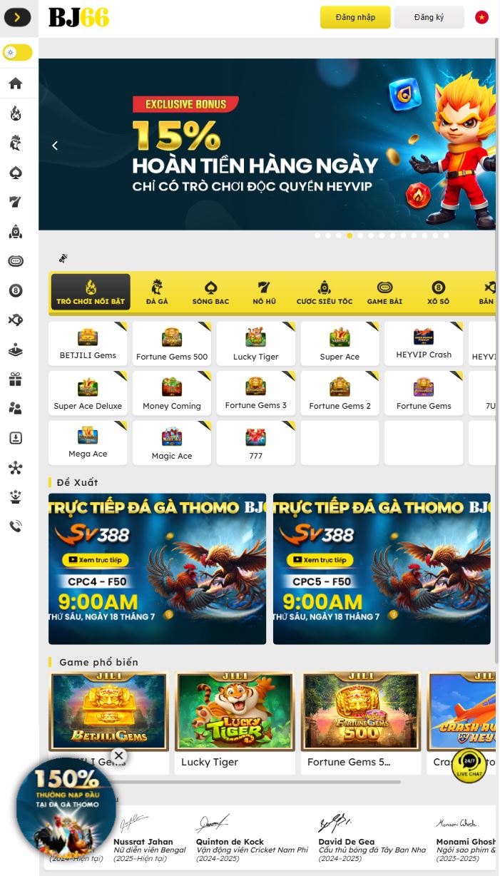 The third image of the app ，Online betting platform with the best betting games with highest cash rewards